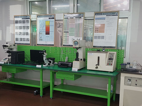 Material testing room
